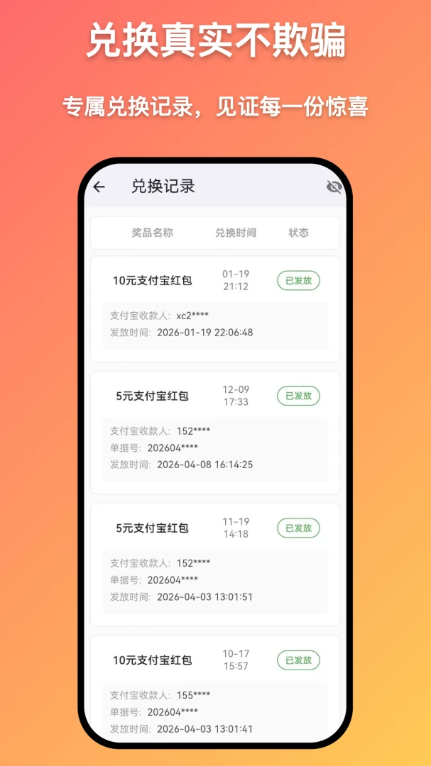 ����¥(�ʴ�֪ʶ����)