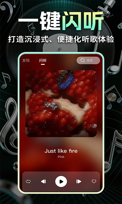 ��Ѹ�������(��������ƽ̨)v1.0.2 �ֻ����ͼ