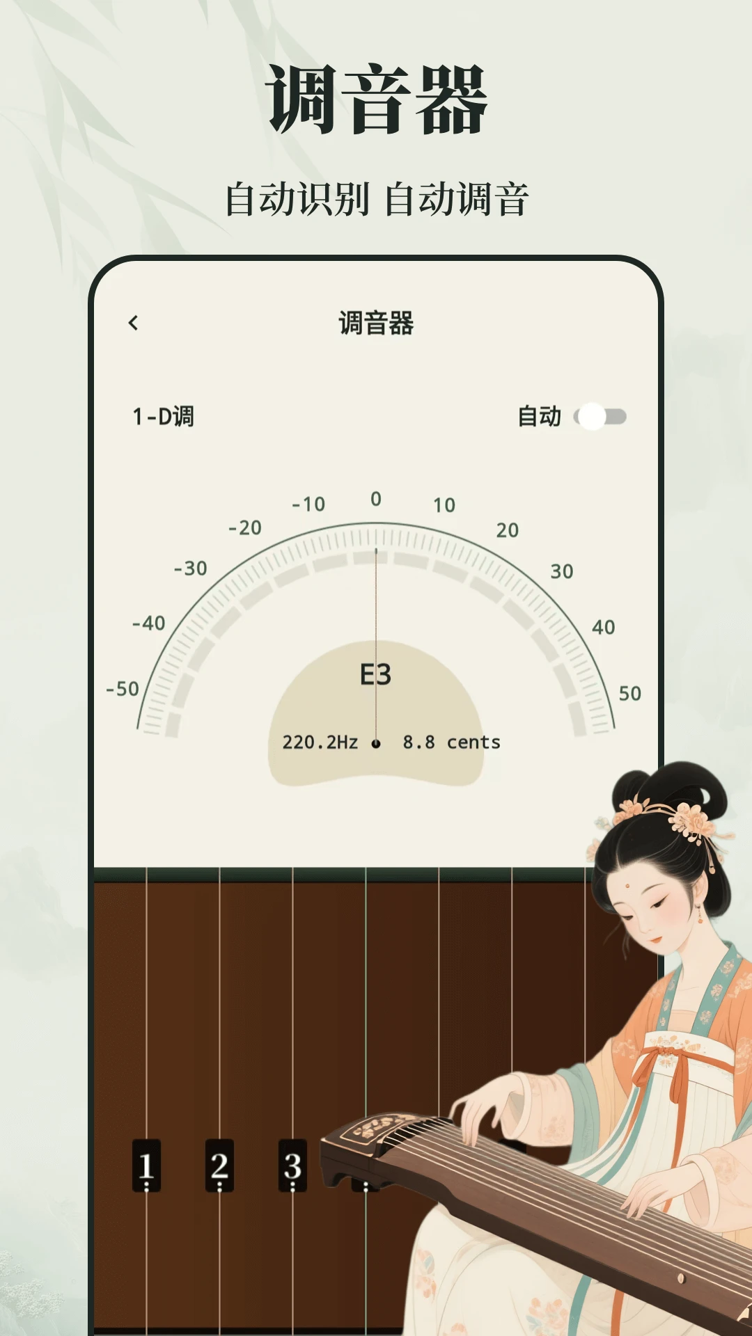 ����ѧϰZen����(����ѧϰ����)v3.0.5 �ٷ������ͼ