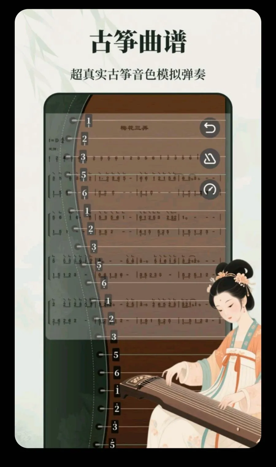 ����ѧϰZen����(����ѧϰ����)
