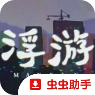 ����Steam��ֲ�氲׿���ֻ���