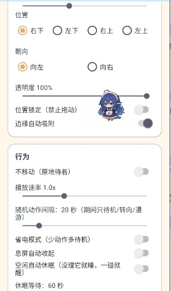 ������������Ч��2026�ٷ����°汾