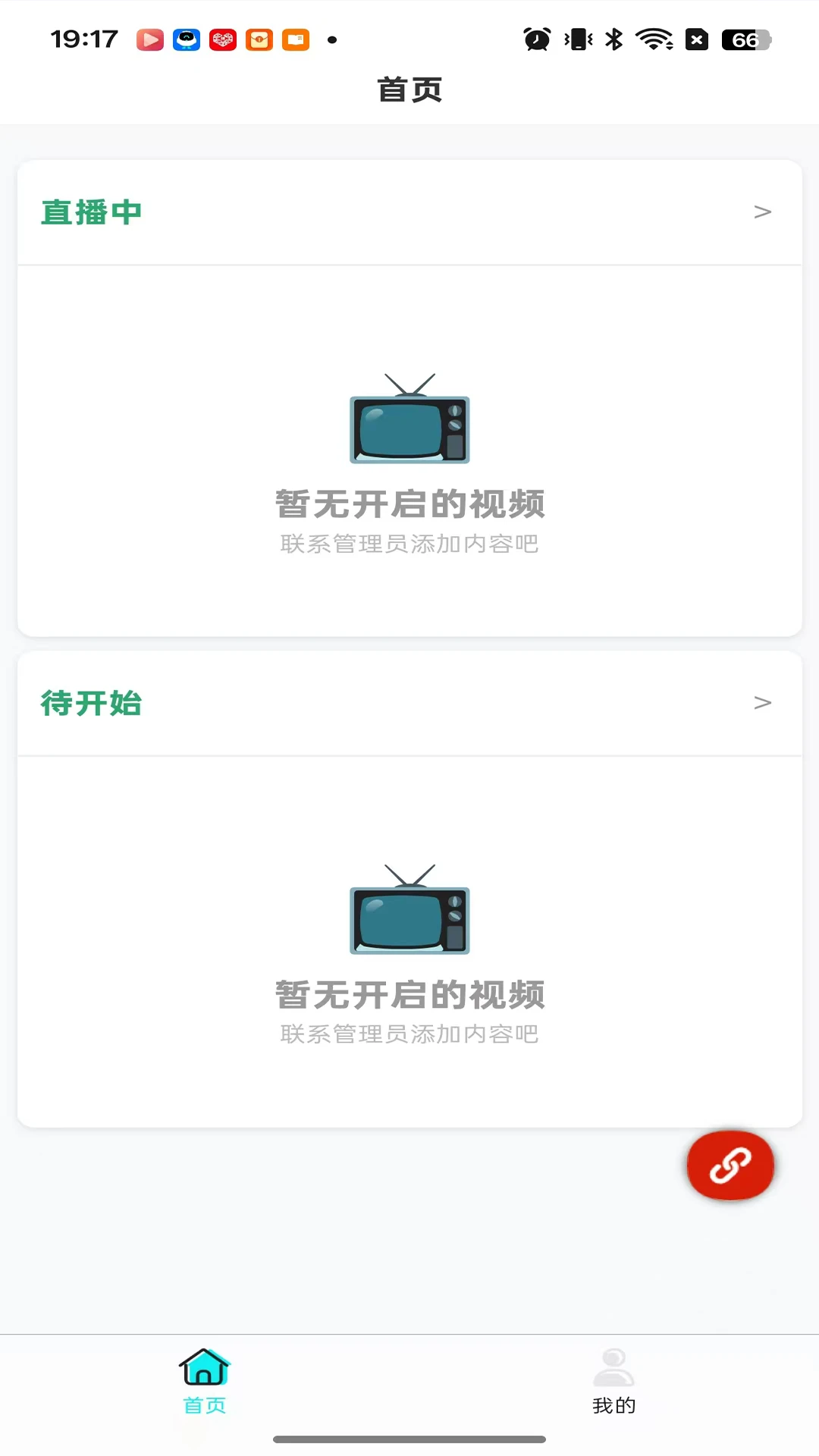 Ҽ��(��Ƶ��������)