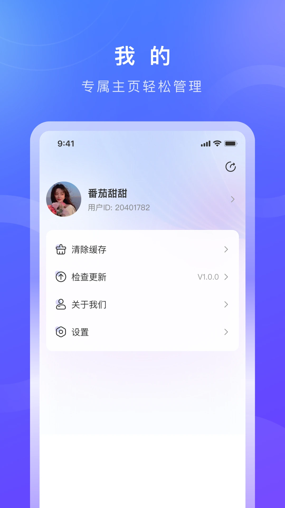 老暄盛(养生文化平台) 老暄盛(养生文化平台)
