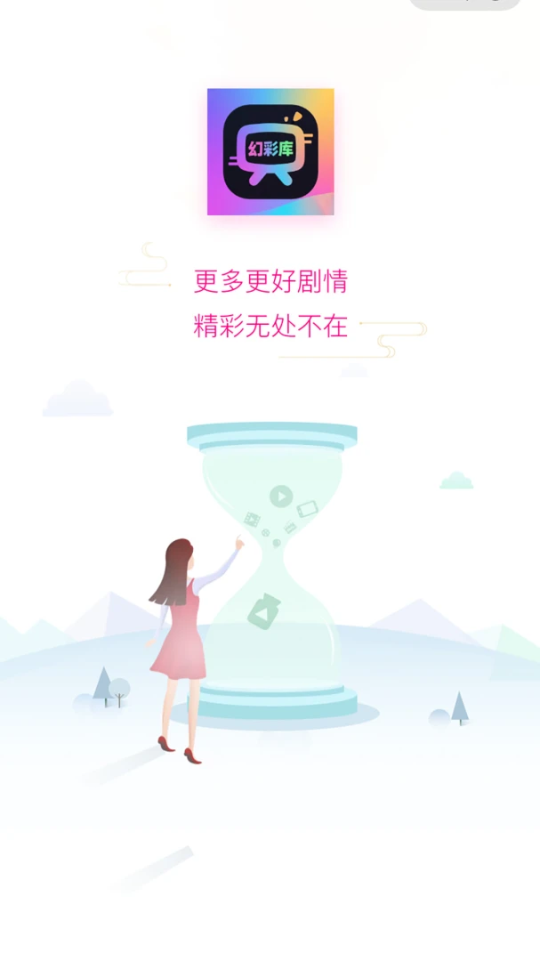 �òʿ�̾�(�̾�ۿ�ƽ̨)v1.00.00 �ٷ������ͼ