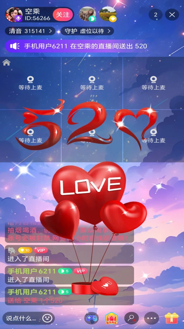 ����ֱ�������ֻ���v1.0.5 ��׿���ͼ