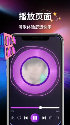 ����������������(�������ֲ���)v1.0.3 �ֻ����ͼ