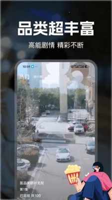 ������Ѷ̾������ֻ���v1.0.5 �ֻ����ͼ