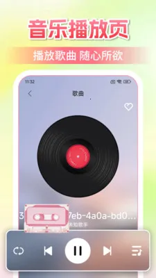�����������ϸ�(����ר��ƽ̨)
