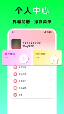 �����������ϸ�(����ר��ƽ̨)v1.0.3 �ֻ����ͼ