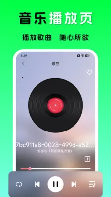 �����������ϸ�(����ר��ƽ̨)v1.0.3 �ֻ����ͼ