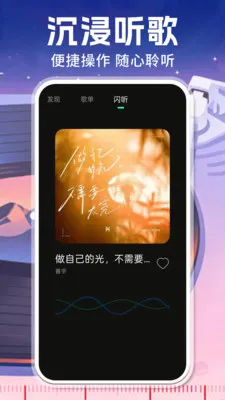 ������ѳ�����������׿���ֻ���v1.0.6 ��Ѱ��ͼ