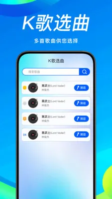 ����K�����(K�豦��Ӧ��)v1.0.3 �ֻ����ͼ
