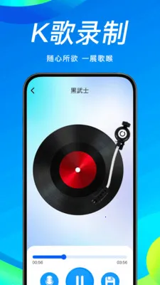 ����K�����(K�豦��Ӧ��)v1.0.3 �ֻ����ͼ