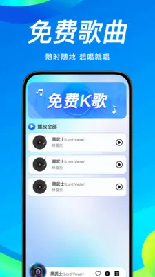 ����K�����(K�豦��Ӧ��)v1.0.3 �ֻ����ͼ