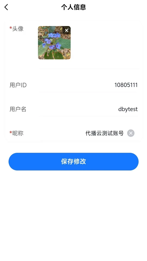 ������(ֱ���ۿ�����)v1.0.8 �ֻ����ͼ