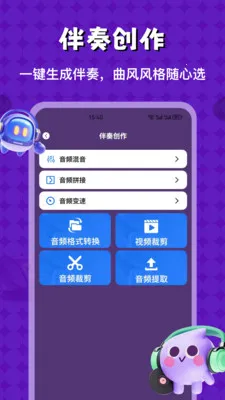 Tofai���(���ִ�����¼)v1.2 ��Ѱ��ͼ
