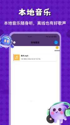 Tofai���(���ִ�����¼)v1.2 ��Ѱ��ͼ