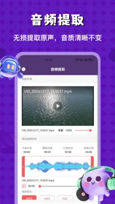 Tofai���(���ִ�����¼)v1.2 ��Ѱ��ͼ