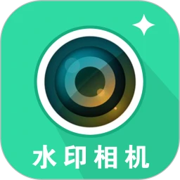 ��ʵʱ��ˮӡ���մ������׿���ֻ���