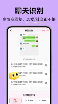 �����������»�������(�����������칤��)v1.0.1 ��Ѱ��ͼ