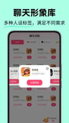 �����������»�������(�����������칤��)v1.0.1 ��Ѱ��ͼ