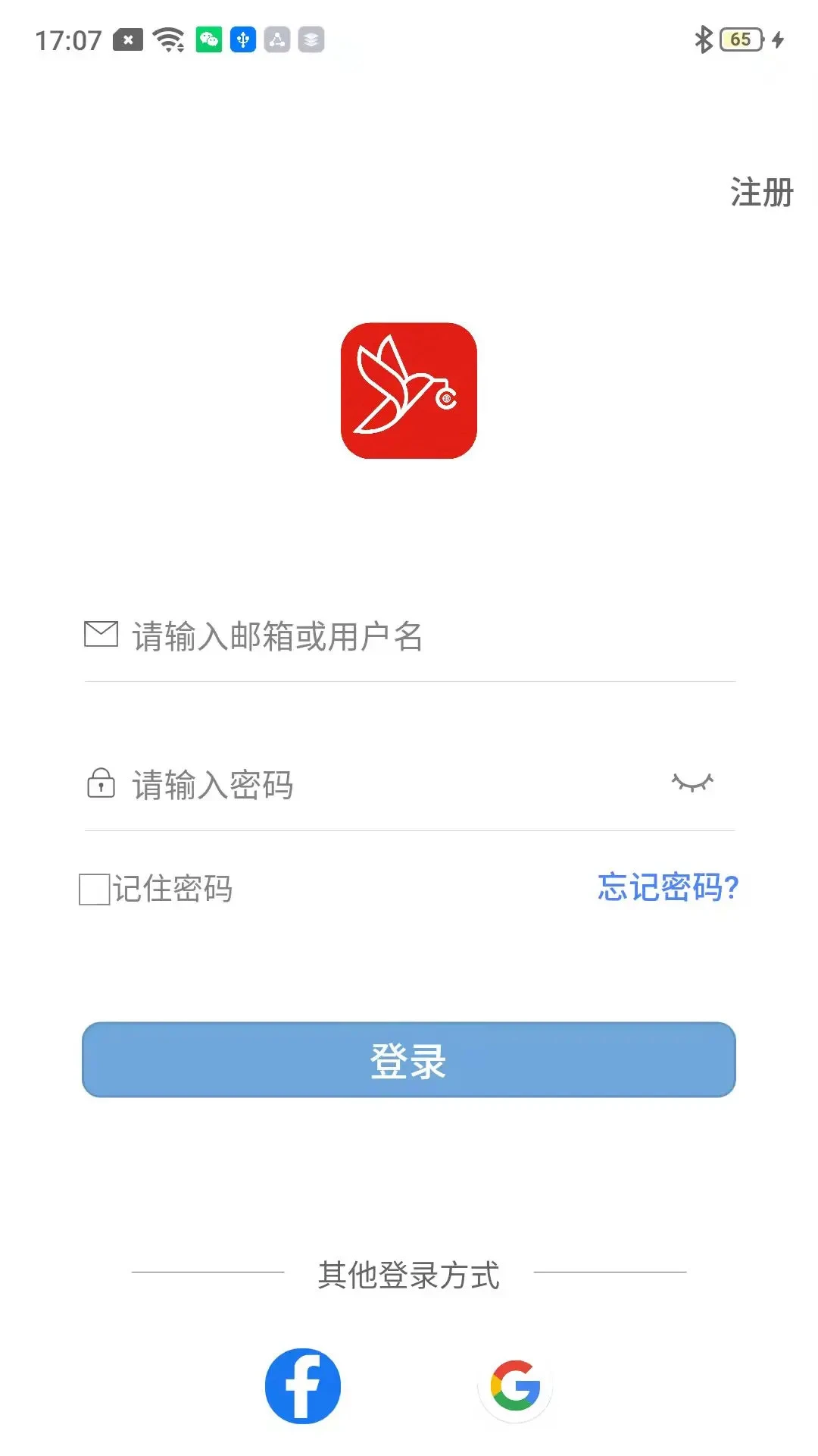���Ӷ�(���app����)v1.6.7 ��Ѱ��ͼ