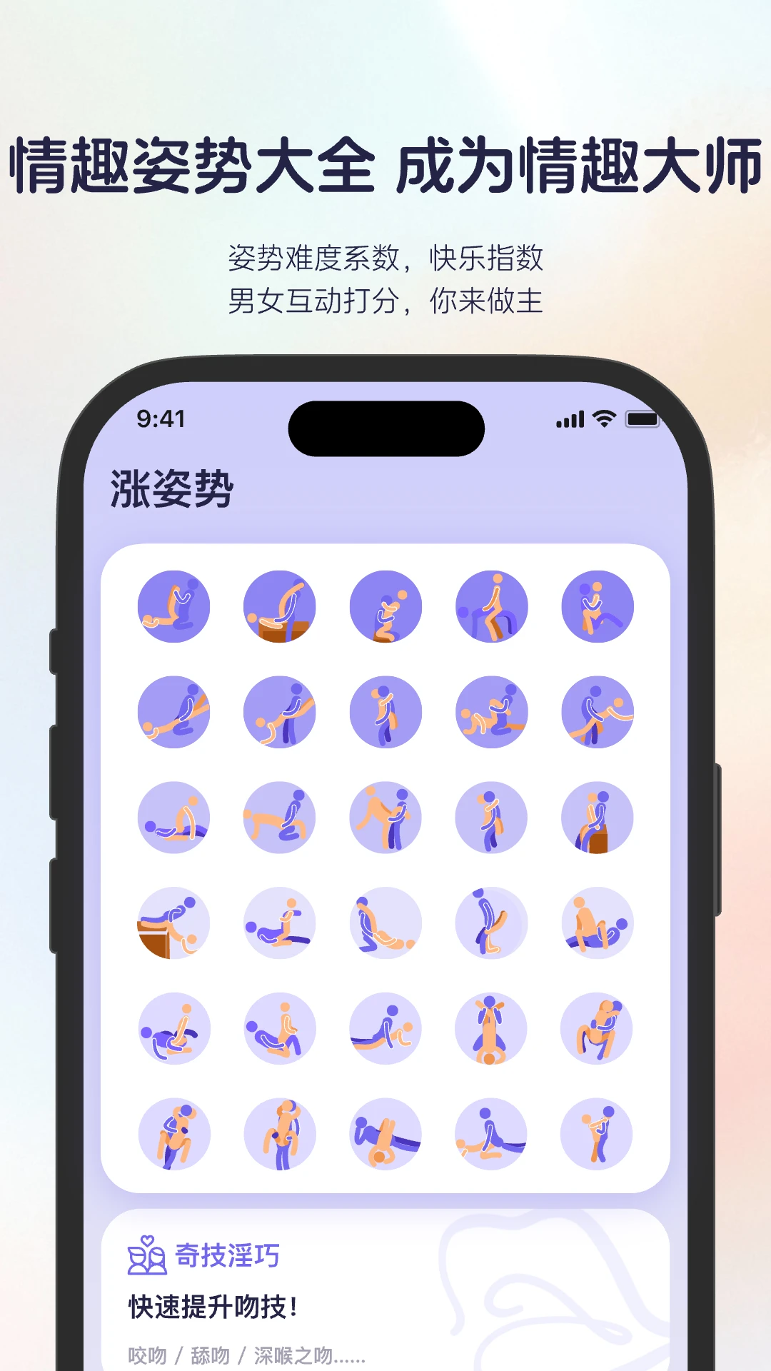 ֪����¼2026���°汾v1.2.0 ��Ѱ��ͼ