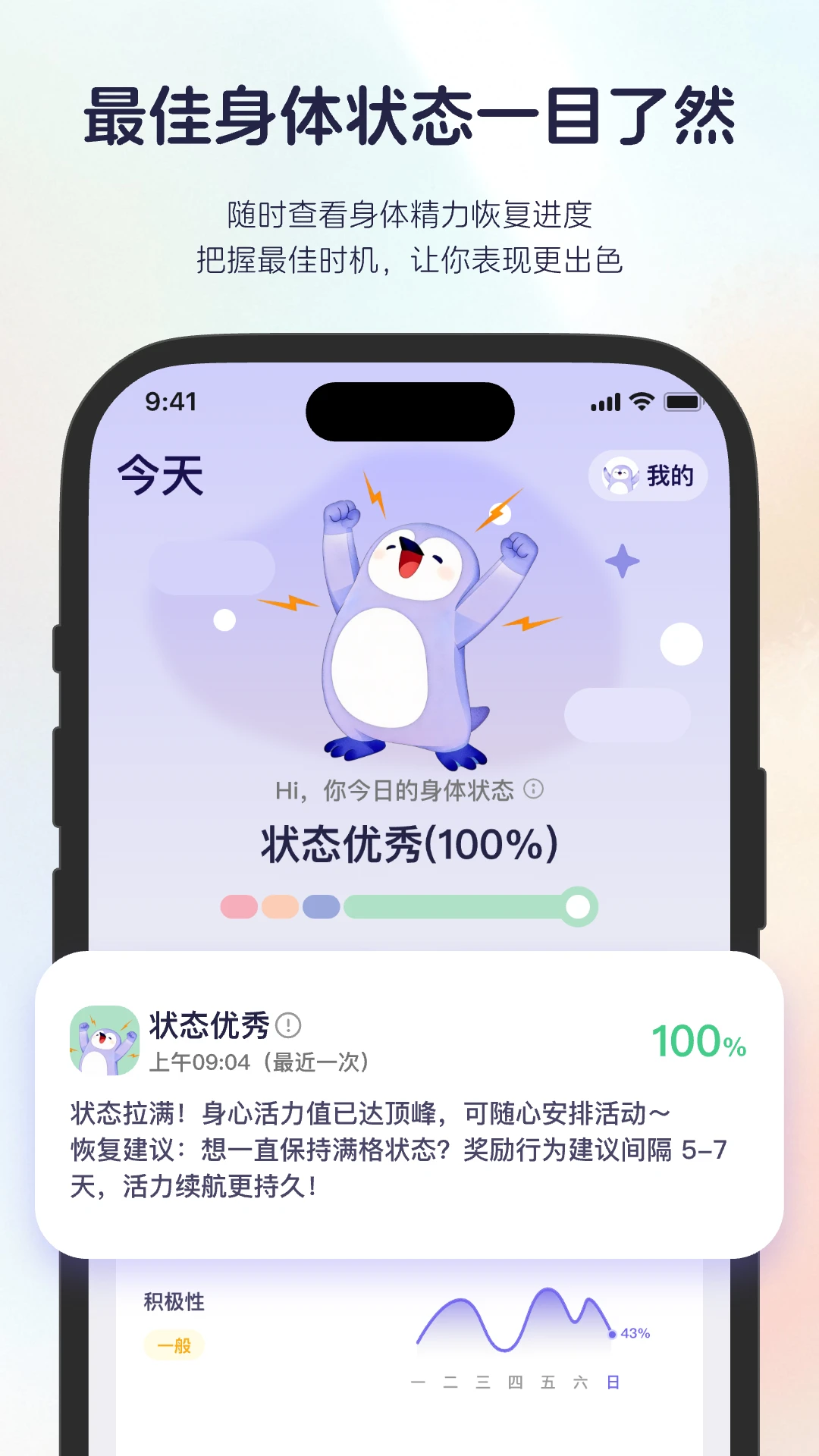 ֪����¼2026���°汾v1.2.0 ��Ѱ��ͼ