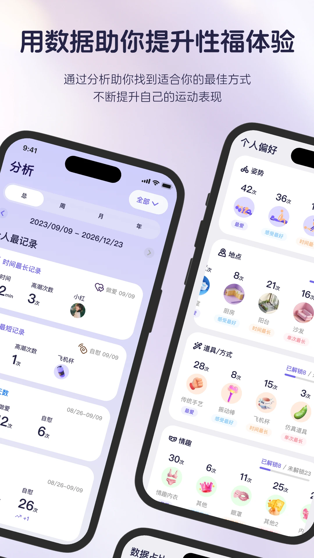 ֪����¼2026���°汾v1.2.0 ��Ѱ��ͼ