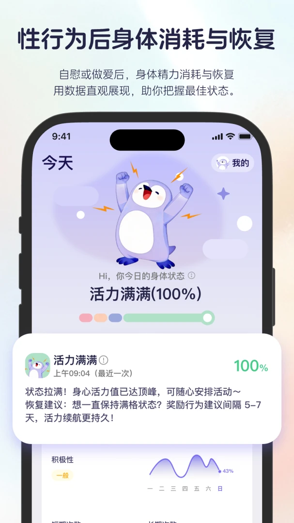 ֪����¼2026���°汾