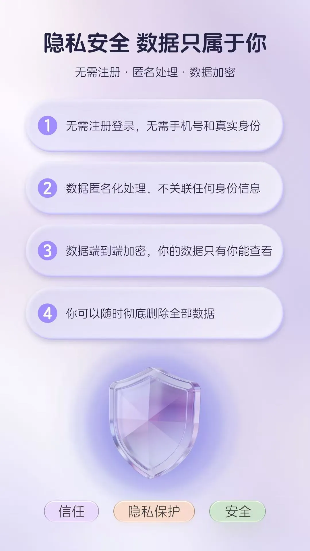 ֪����¼2026���°汾v1.2.0 ��Ѱ��ͼ