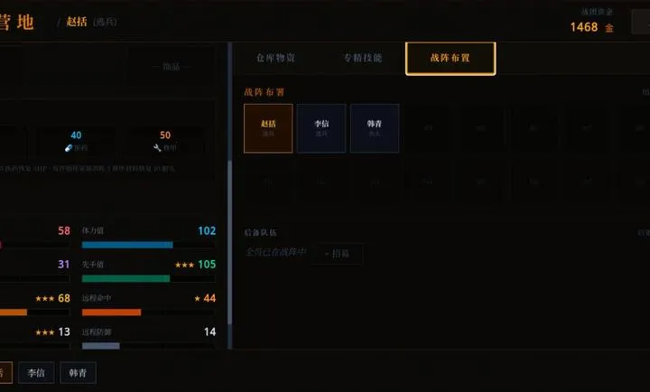 ս������ͬ�������ֻ���v1.0 �ٷ������ͼ