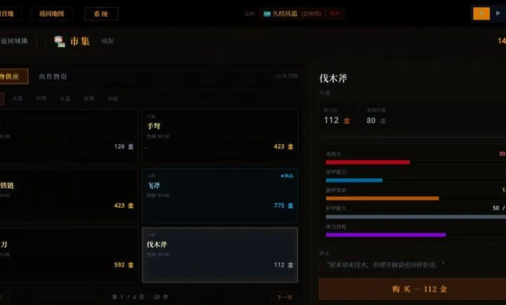 ս������ͬ�������ֻ���v1.0 �ٷ������ͼ