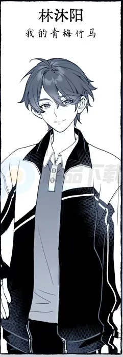 ��ά(��ʽУ԰�Ӿ���Ϸ)