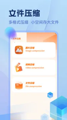 Ozonseller�ļ�������(�ļ���������)v1.1 ��Ѱ��ͼ
