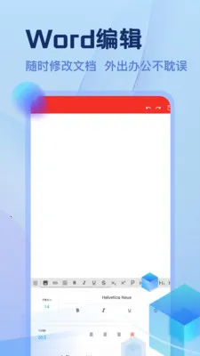 Ozonseller�ļ�������(�ļ���������)v1.1 ��Ѱ��ͼ