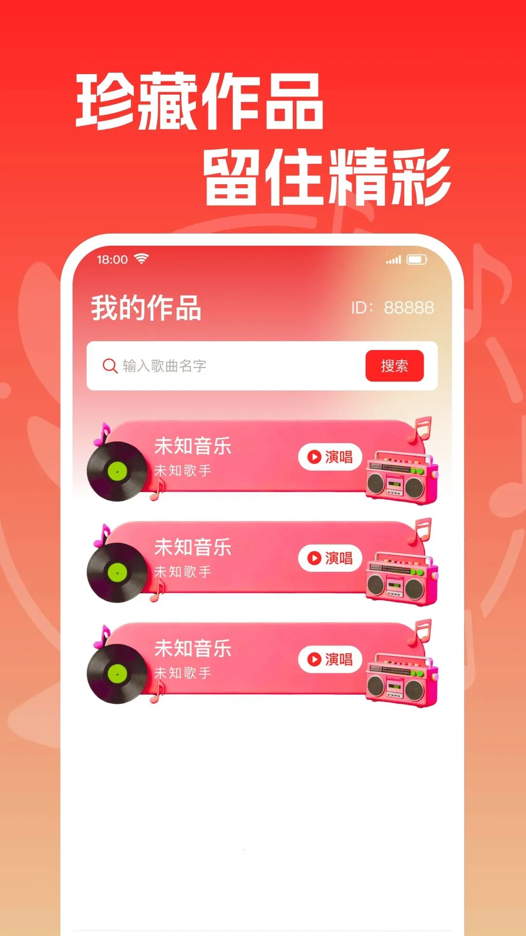 �ֻ�ȫ��K����׿���ֻ���v1.0.0 ��׿���ͼ