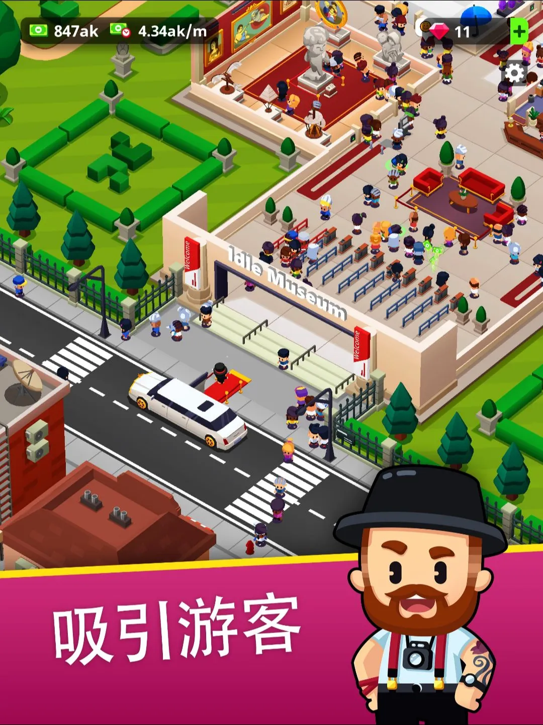 �һ�����ݴ�ࣺ��������ʷ�ĵ۹���׿���ֻ���