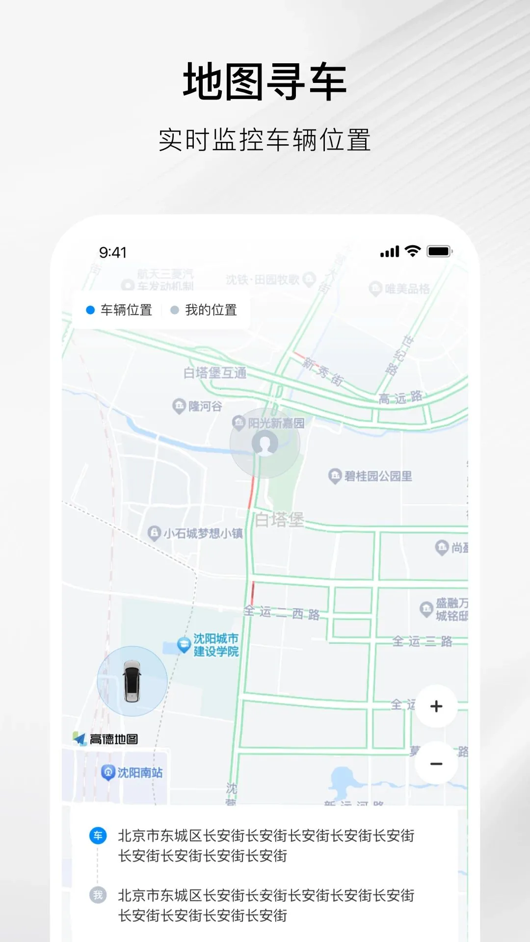 �½�����(��������Կ��)v1.5.0 �ֻ����ͼ