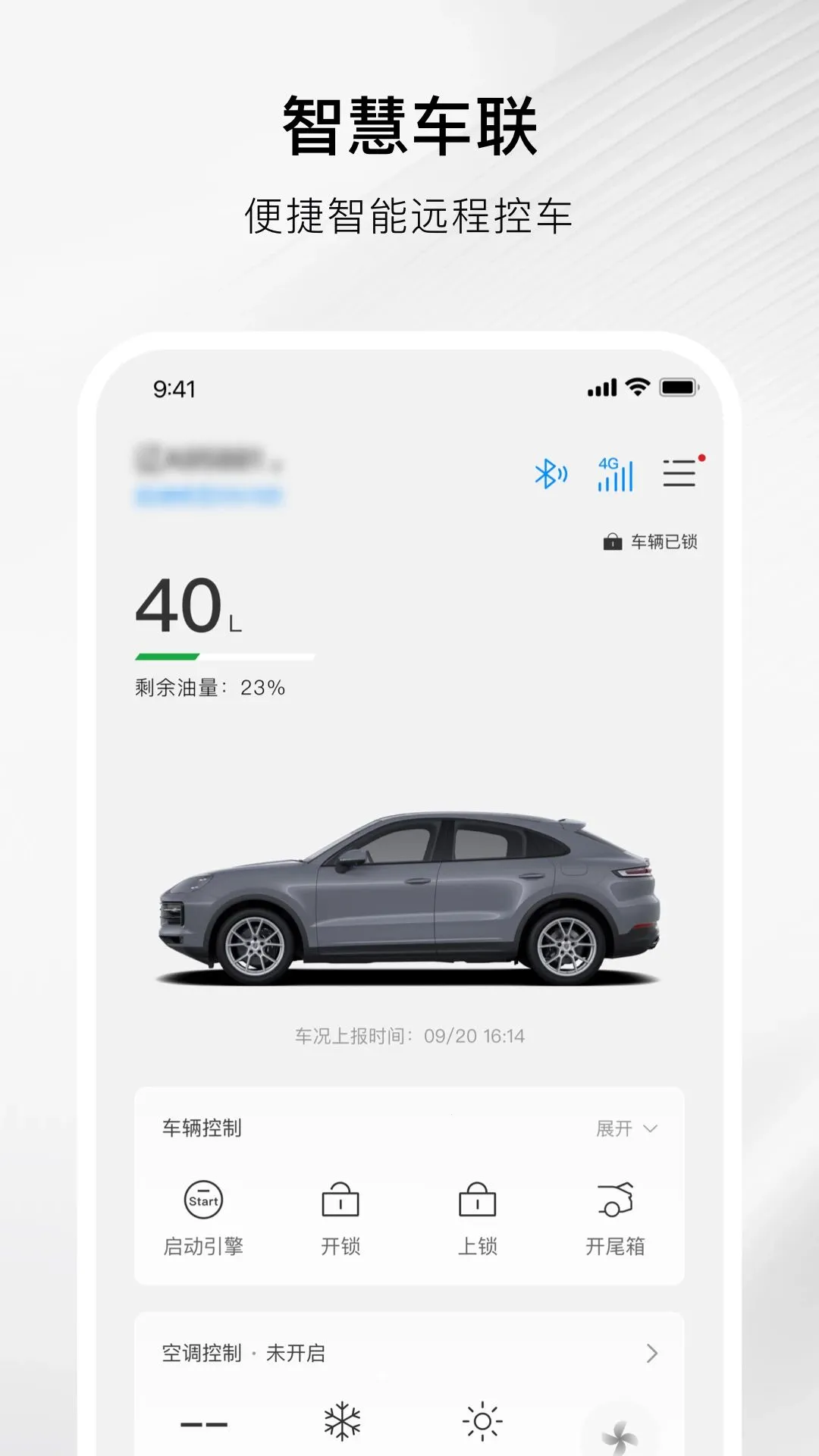�½�����(��������Կ��)v1.5.0 �ֻ����ͼ