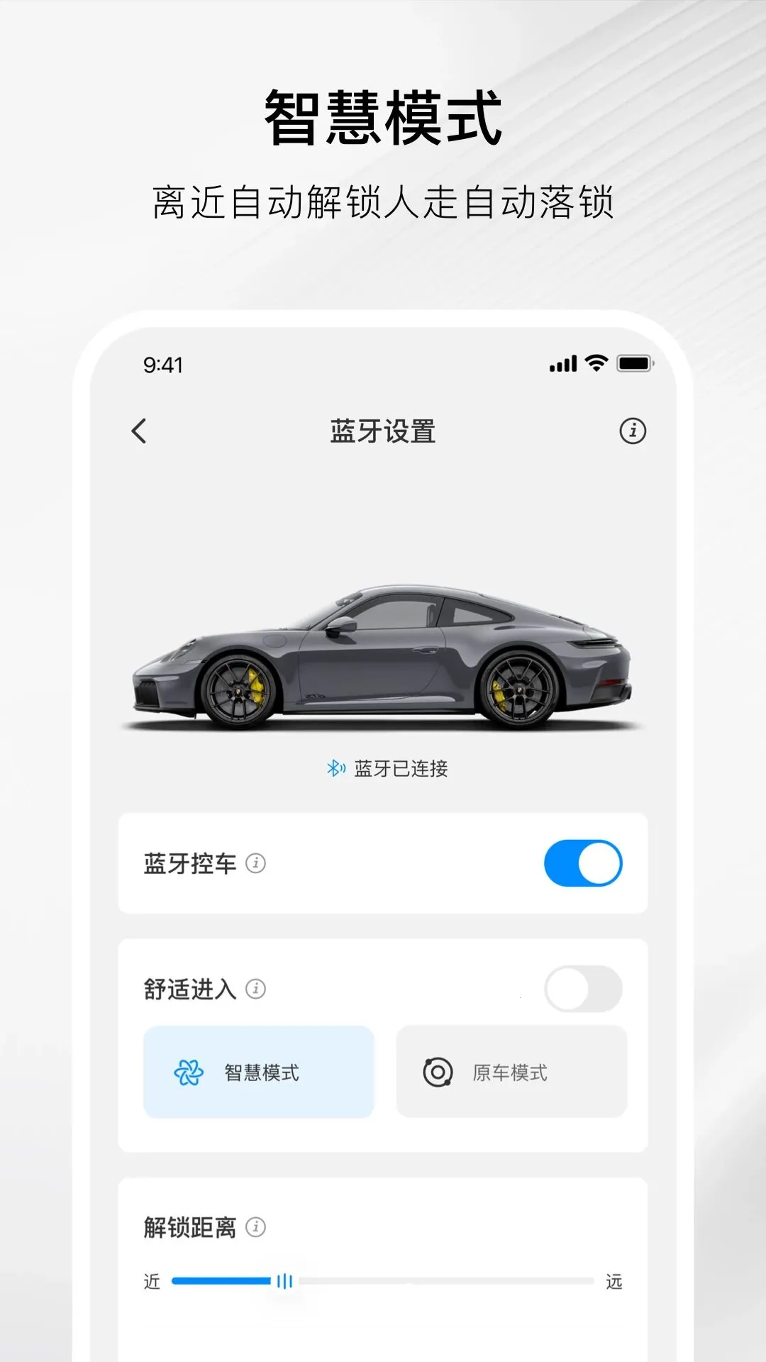 �½�����(��������Կ��)v1.5.0 �ֻ����ͼ