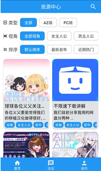�����������ֻ���