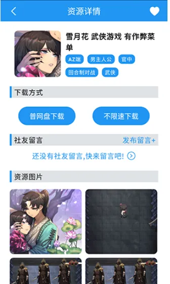 �����������ֻ���