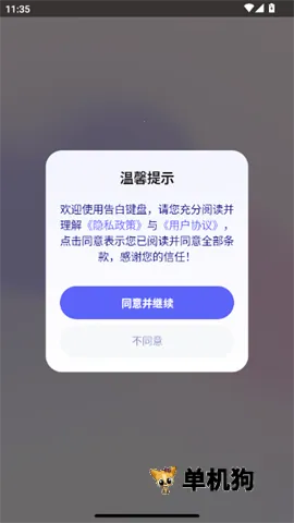 ��׼���2026�ٷ����°汾