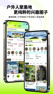 Ұ�п�(�����������)v1.6.0 �ֻ����ͼ