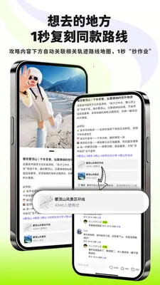 Ұ�п�(�����������)v1.6.0 �ֻ����ͼ