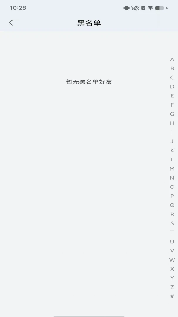 �ó�����(ҵ��ͨ����Ӧ��)v1.0.4 �ٷ������ͼ