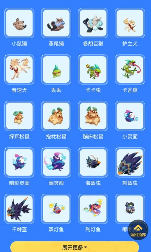 �����������ͼ������(�����Ϸ��������)v1.0 ��׿���ͼ