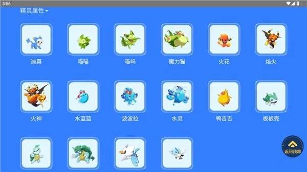 �����������ͼ������(�����Ϸ��������)v1.0 ��׿���ͼ